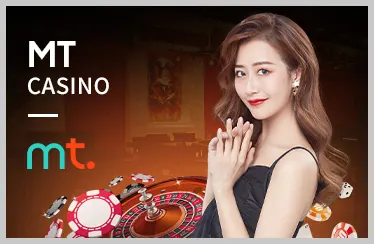 Logo nhà cung cấp game Microgaming